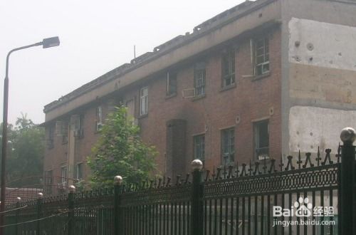 第二类增值电信业务经营许可证办理全指南